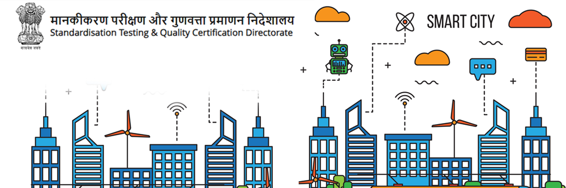 smart-city