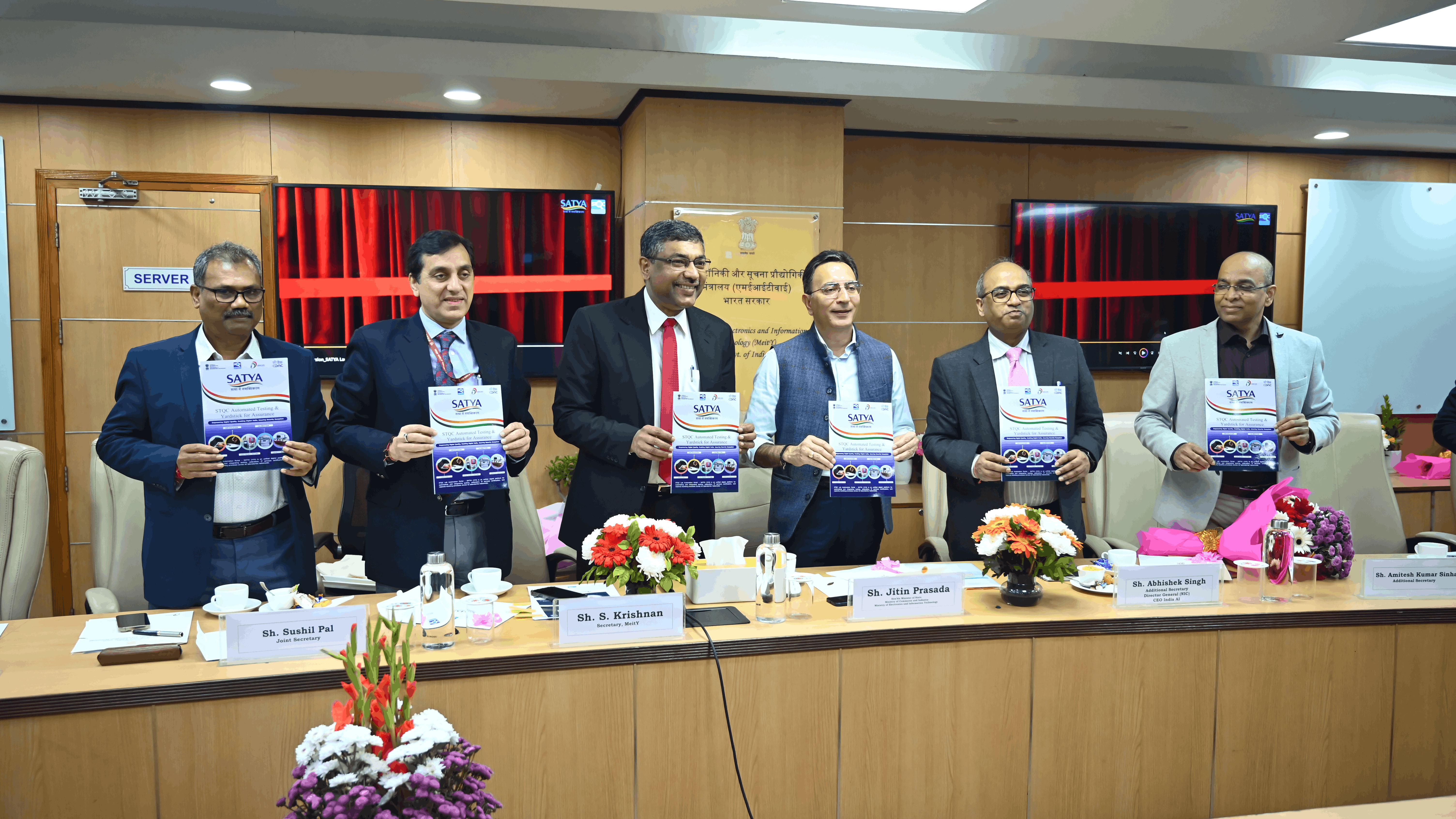 Shri Jitin Prasada inaugurates STQC Lab Automation Portal "SATYA"